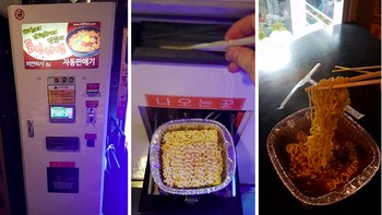 Mesin dispenser yang dapat mengeluarkan mi instan yang sudah siap untuk dimakan. Foto: Bored Panda