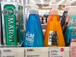 Inovasi Unik yang Mungkin Hanya Ada di Korea