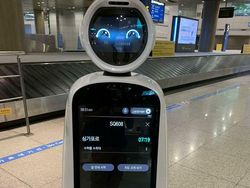 Inovasi Unik yang Mungkin Hanya Ada di Korea