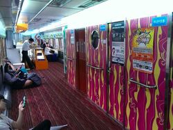 Inovasi Unik yang Mungkin Hanya Ada di Korea