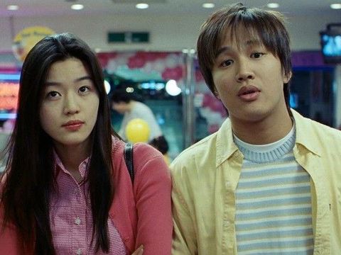 Film Jun Ji Hyun