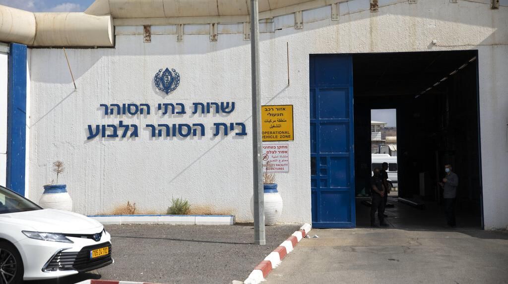 Kabur dari Penjara Israel, 6 Napi Palestina Divonis Tambahan 5 Tahun Bui