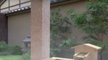 Ada tempat pemandian Jepang alias onsen yang bisa dimanfaatkan pengunjung. Foto: YouTube