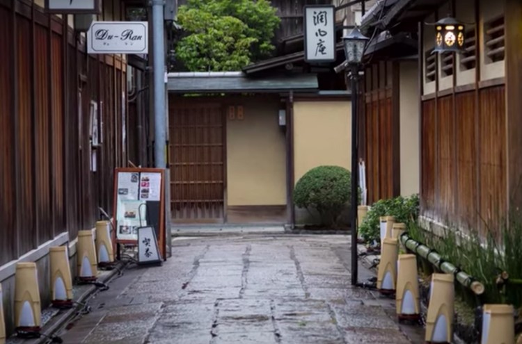 Tang Little Kyoto Tang Little Kyoto