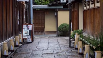 Netizen di media sosial Weibo marah terhadap lokasi wisata itu karena dianggap tidak sensitif mengingat jejak penjajahan Jepang di China. Banyak warga di sana yang memang masih tidak senang terhadap Jepang. Foto: YouTube