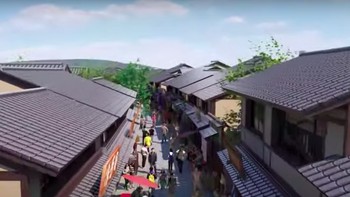 Gambar digital yang menampakkan keramaian tempat wisata ini yang akhirnya jadi kenyataan setelah dibuka. Proyek ini sebenarnya sudah disetujui oleh pemerintah lokal. Bahkan Walikota Dalian datang sendiri ke Tokyo pada tahun 2019 untuk menandatangani kesepakatan pembangunan.  Foto: YouTube