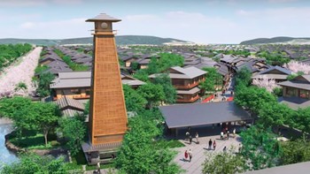 Ini rancangan digital Tang Little Kyoto. Para netizen di China ramai memprotes dibukanya taman atraksi bertema negara Jepang di kota Dalian. Protes tersebut sampai memaksa tempat yang baru dibuka ini ditutup sampai waktu yang tidak ditentukan. Foto: YouTube