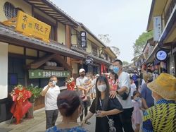 Penampakan Little Kyoto yang Dikritik Netizen China