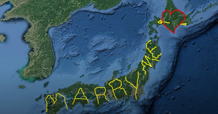 Lamaran GPS