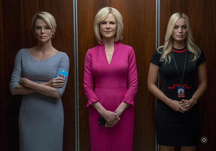 Bombshell Film Bombshell