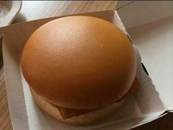 Berani Lihat Foto Ini Sekilas? Awas Mata Tertipu!