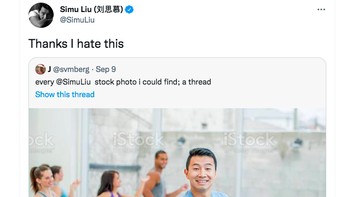 Simu Liu kebanjiran kiriman meme foto dia yang bersumber dari iStock. Thanks, I hate this, kata Simu Liu di akun Twitternya dan netizen pun tertawa. Foto: (Twitter)