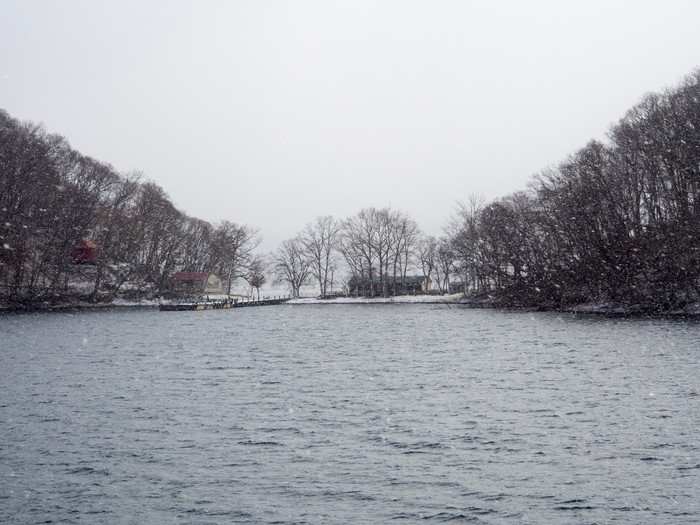 Pulau Izo Oshima Pulau Izo Oshima