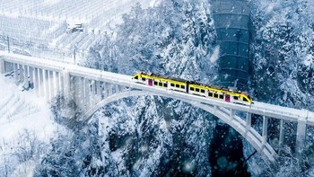 Highly Commended di kategori Urban. Karya Paolo Crocetta yang menampilkan keindahan Passaggio Sospeso. Foto: Drone Photo Awards