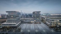Di daratan Asia juga ada kampus yang pernah menjadi tempat kuliah CEO sukses di dunia. Kampus tersebut adalah Hangzhou Normal University, tempat kuliah dari CEO Alibaba, Jack Ma. Foto: Screenshoot doc. Hangzhou Normal University