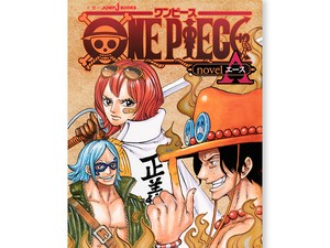 Eiichiro Oda Janjikan Fans One Piece Bagian Spesial dari Arc Wano