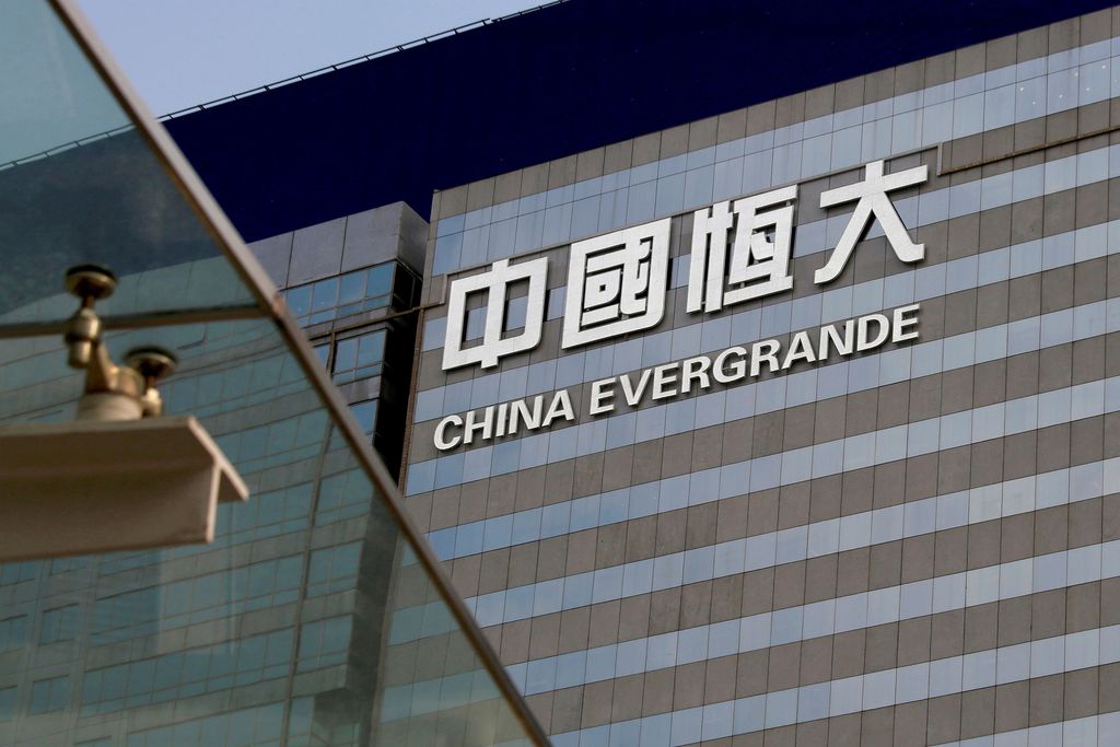 FILE PHOTO: FILE PHOTO: An exterior view of China Evergrande Centre in Hong Kong, China March 26, 2018. REUTERS/Bobby Yip/File Photo/File Photo