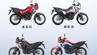Motor ini tersedia dalam empat opsi warna, yakni tricolor, merah, hitam, dan putih. Untuk warna standar dijual 17.389 Yuan (Rp 38 jutaan), sedangkan CRF190L Tricolor Rp 17.889 Yuan (Rp 39,5 jutaan). Foto: Sundiro Honda