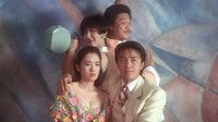 God of Gamblers III: Back to Shanghai (1991) di mana Gong Li menjadi kekasih impian dari Stephen Chow. Dok. Ist