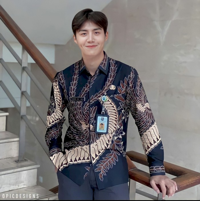 Meme Kim Seon Ho