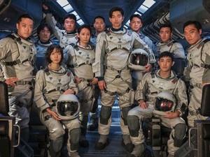 Sinopsis dan Pemain The Silent Sea, Drakor Terbaru Gong Yoo Tayang di Netflix