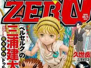 Kentaro Miura Meninggal, Manga Duranki Berhenti Terbit