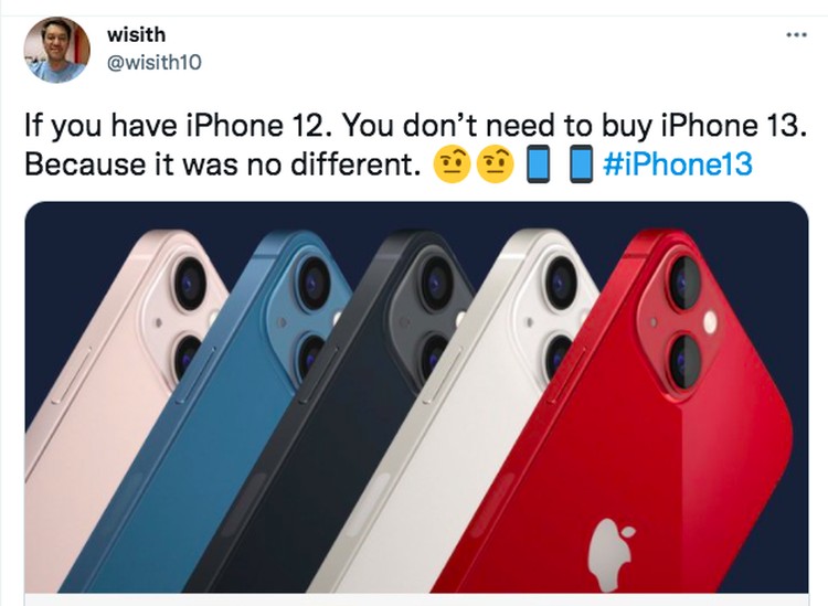 Meme iPhone 13 Meme iPhone 13