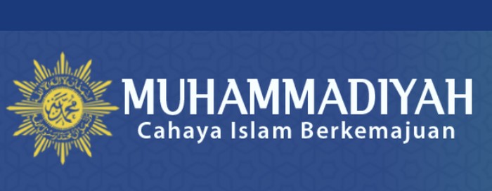 Sejarah Muhammadiyah