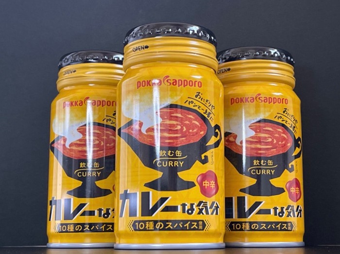 Persis Kuah Kari, Minuman Kaleng Rasa Kari Ini Gurih Berempah Persis Kuah Kari, Minuman Kaleng Rasa Kari Ini Gurih Berempah