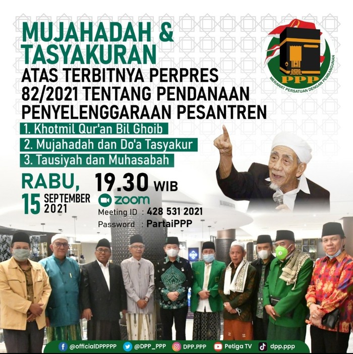 PPP