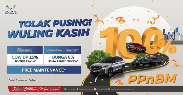 adv wuling