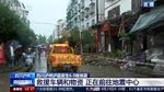 Begini Dampak Kerusakan Akibat Gempa M 6 di Luxian, China