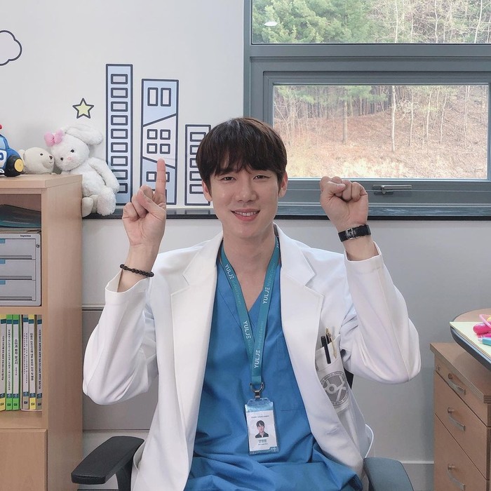 Yoo Yeon Seok