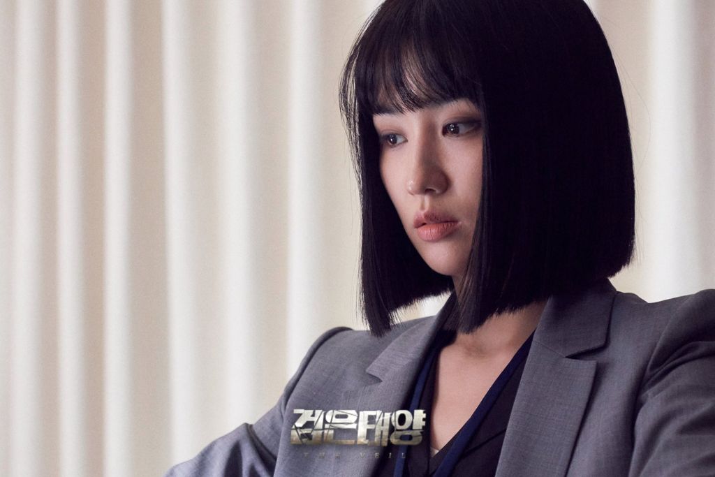 Drama Korea The Veil