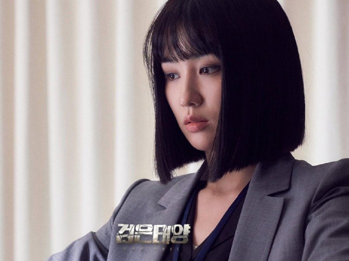 Drama Korea The Veil Drama Korea The Veil