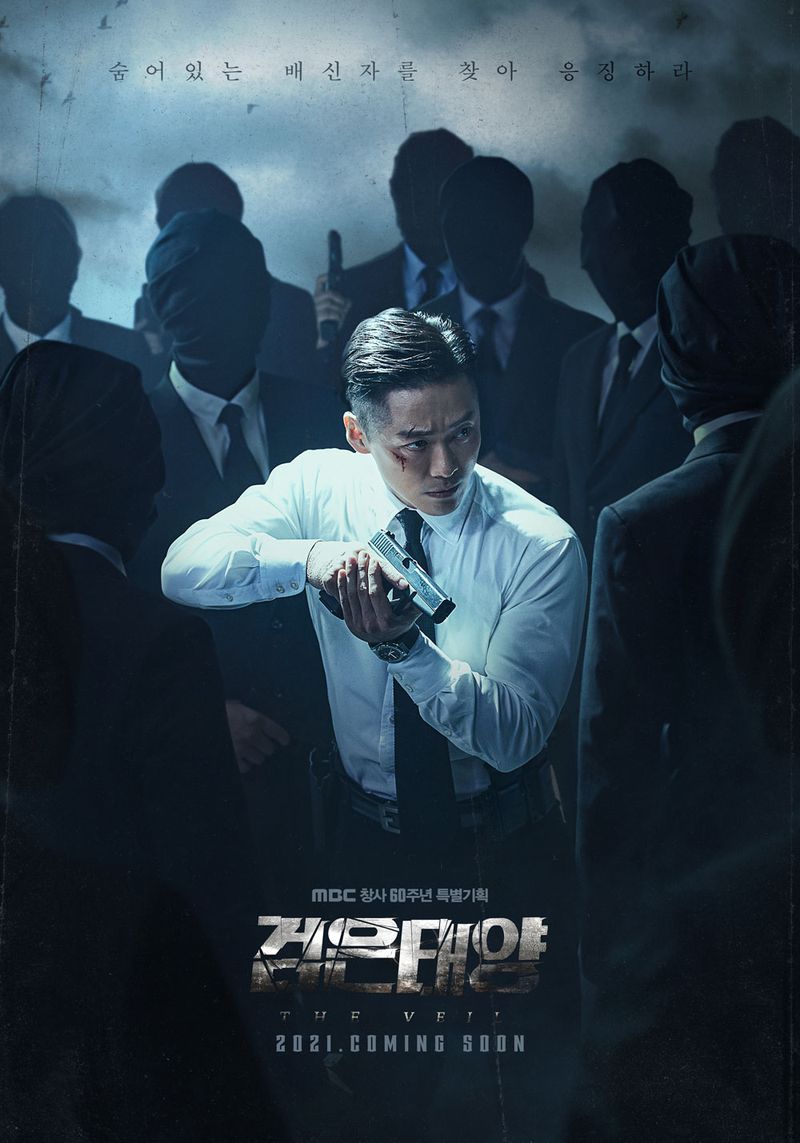 Drama Korea The Veil