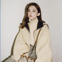 Guli Nazha yang lahir pada 2 Mei 1992 dijuluki sebagai The Uyghur Venus. Memiliki paras yang sangat cantik membuat Guli diberi julukan sebagai bidadari untuk drama historikal. Foto: Instagram