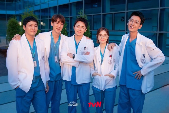 Hospital Playlist 2 Hospital Playlist 2