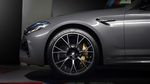 Ini BMW M5 Limited Edition yang Dibanderol Rp 4,7 M