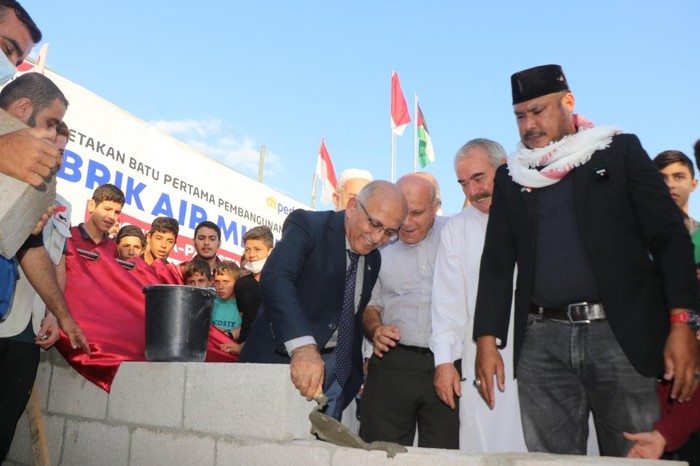 Nusantara Palestina Center