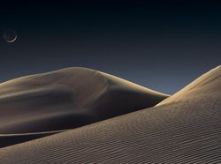 Deretan Foto Keren yang Tampilkan Keindahan Alam Semesta