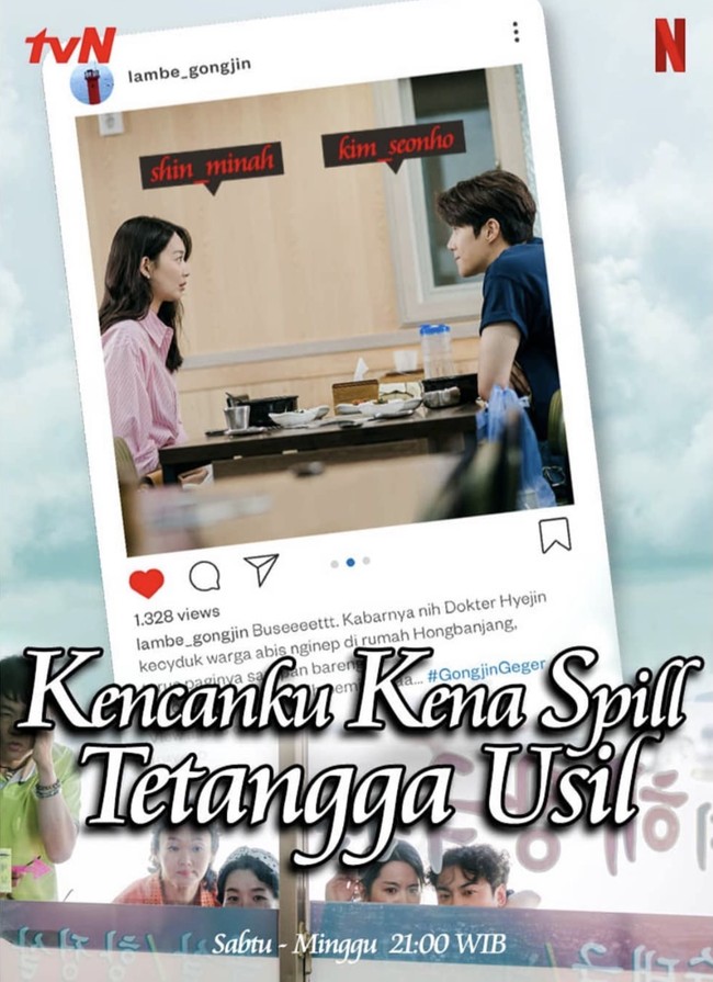 Bikin panik, Yoon Hye Jin terciduk menginap di rumah Hong Du Sik. Harus siap mental kalau tinggal di desa Gongjin, menghadapi warga yang kepo. Foto: dok. Instagram hometownchachacha