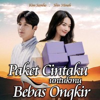 “Pakeeet.” Hong Banjang sampai haus karena bolak-balik kirim paket ke rumah Yoon Hye Jin. Namun, letihnya terbayar dengan senyuman dokter gigi itu. Foto: dok. Instagram hometownchachacha