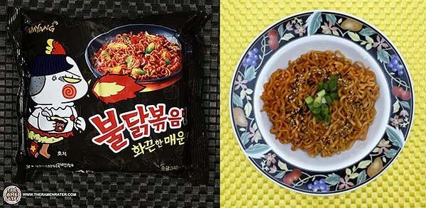 Mie Terpedas di Dunia Versi Ramen Rater