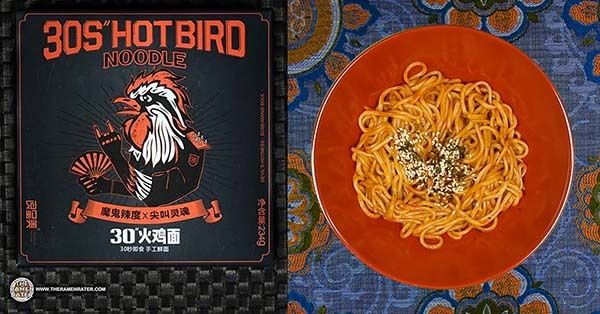 Mie Terpedas di Dunia Versi Ramen Rater