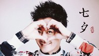 Jimmy Lin kerap membagikan aktivitas keseharian lewat akun Instagram pribadi bersama keluarga kecilnya Foto: @jimmylin/ Instagram