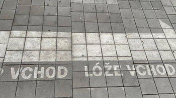 Panah ini tidak sejajar. Foto: Brightside