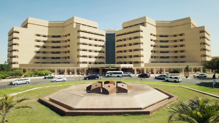 University of King Abdulaziz, Saudi Arabia menyediakan pendidikan gratis bagi mahasiswanya.