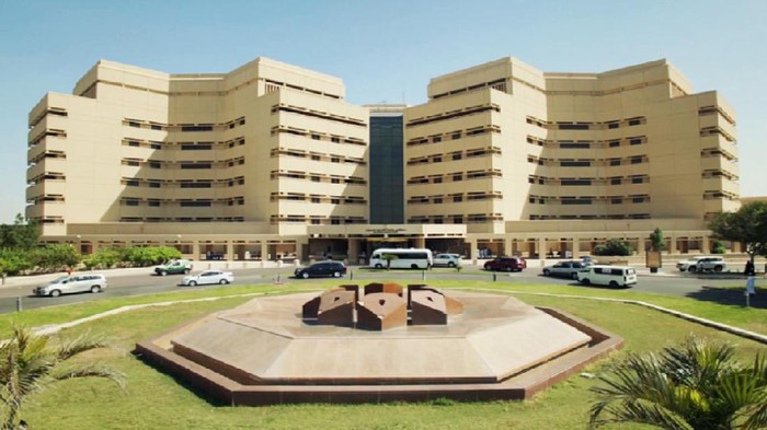 University of King Abdulaziz, Saudi Arabia menyediakan pendidikan gratis bagi mahasiswanya.