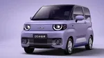 Chery QQ Ice Cream, Mobil Listrik Murah Meriah Rp 60 Jutaan